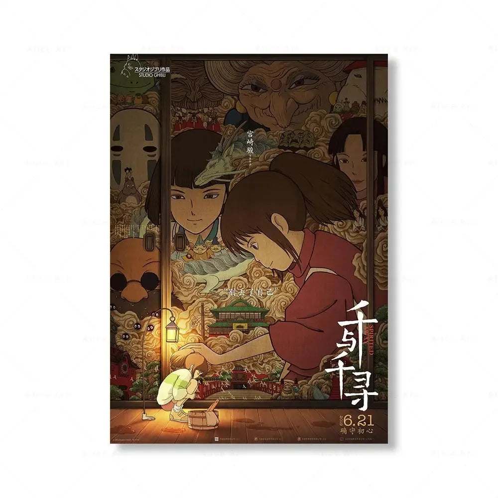 Hayao Miyazaki Anime Canvas Prints