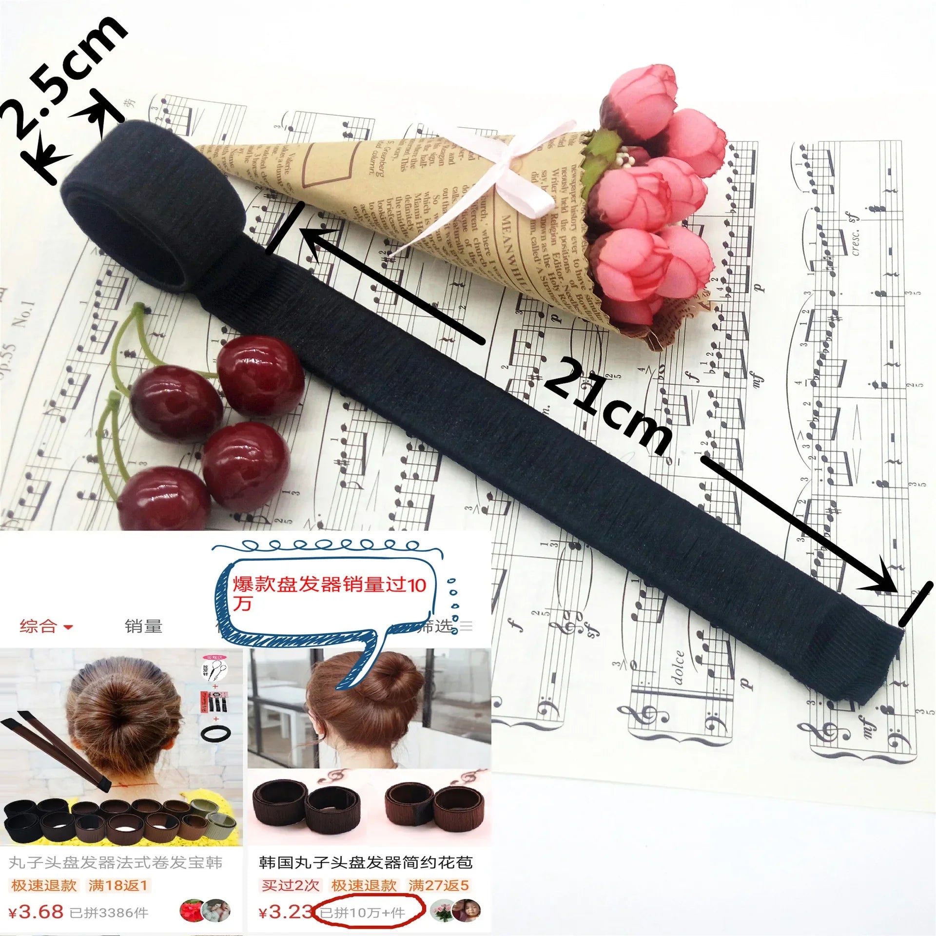 Deft Bun Maker – Easy Snap Hair Tool