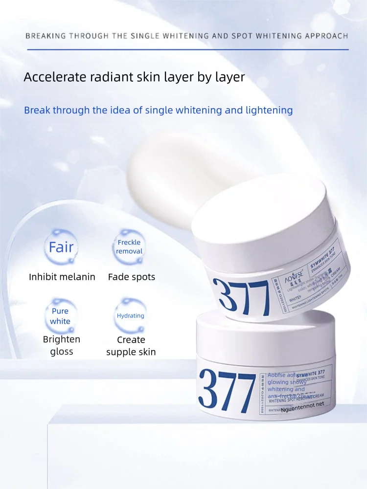 Whitening Freckle Corrector Cream