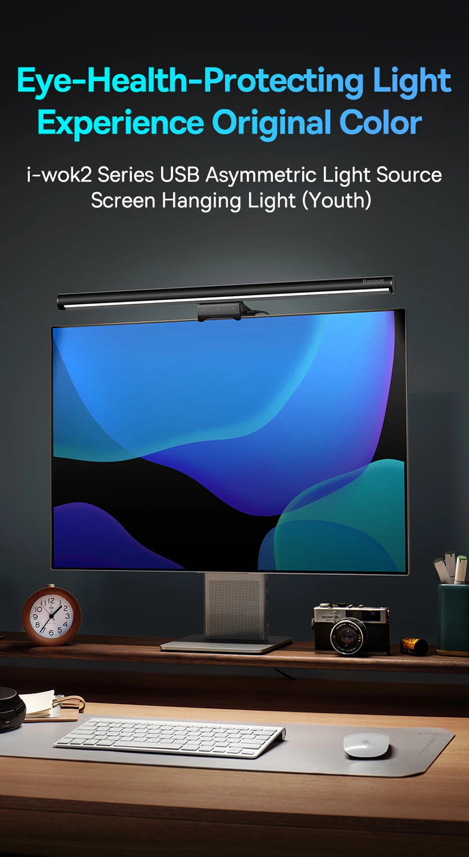 Baseus Screen Light – USB Desk Lamp