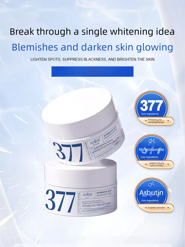 Whitening Freckle Corrector Cream